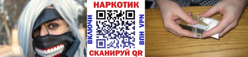 Виды наркотиков купить Кондопога ГАШ Канабис СОЛЬ АМФ COCAIN МЕФ
