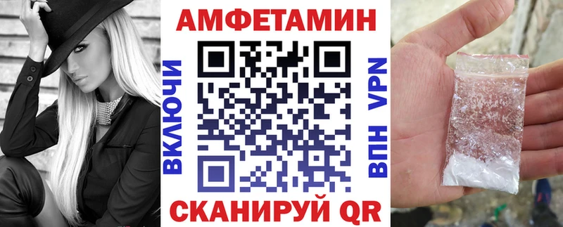 мега ссылка  Кондопога  Амфетамин 97% 