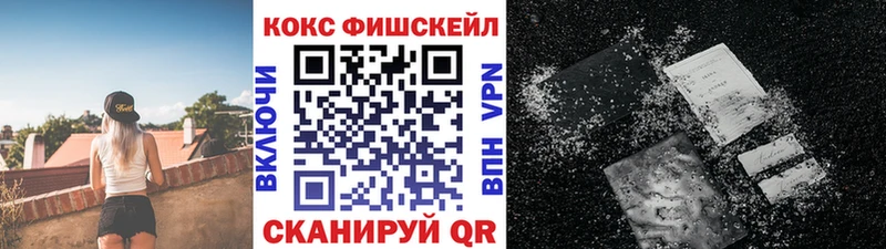 наркотики  omg как войти  Cocaine VHQ  darknet Telegram  Кондопога 