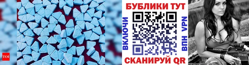 Экстази бентли  цена наркотик  Кондопога 