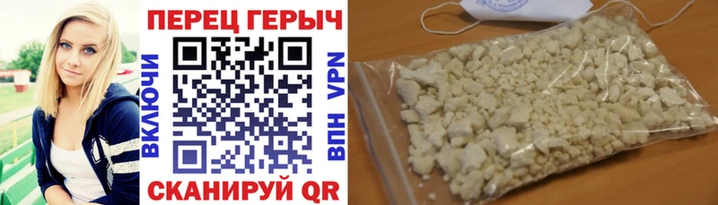 Героин VHQ  Кондопога 