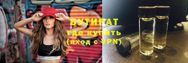 дживик Богородск