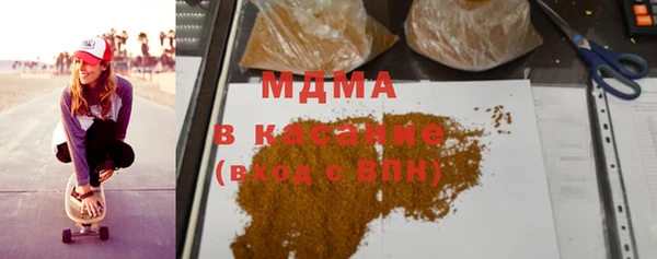 мефедрон мука Богданович