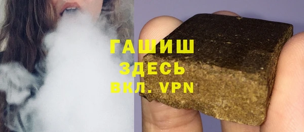 MDMA Богородицк