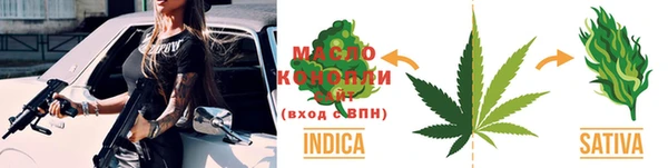 мефедрон мука Богданович