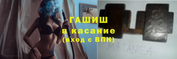 MDMA Богородицк