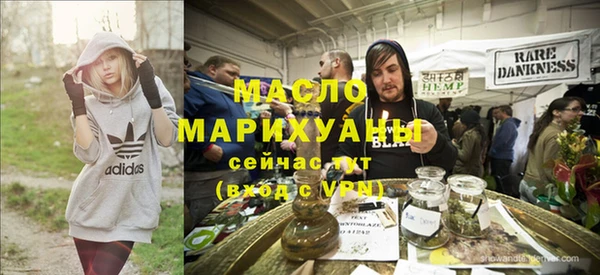 дживик Богородск