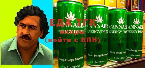 мефедрон мука Богданович