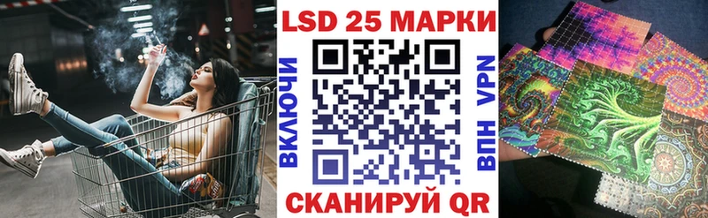 Марки N-bome 1500мкг  Кондопога 