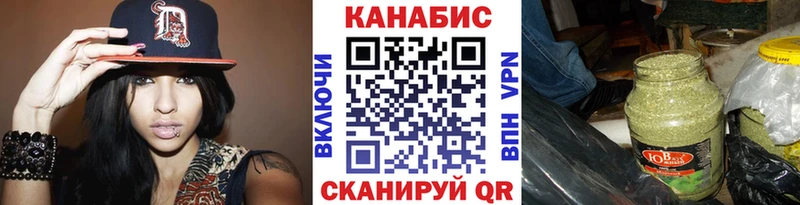 Бошки марихуана White Widow  мега ONION  Кондопога 